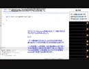 ミラー主みくにのプログラミング『【一生のお願い第2弾】本日のプログラミング教室』【2020/12/07】4/4