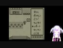 ポケットモンスター赤VC版実況プレイpart4