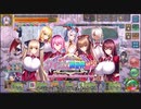 【オトギフロンティア】桜ともやしのディマイト討伐録 part.31【ゆっくり実況】