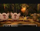 【DQ5】ドラクエ5実況プレイ21