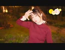 【るんか】君の彼女【踊ってみた】