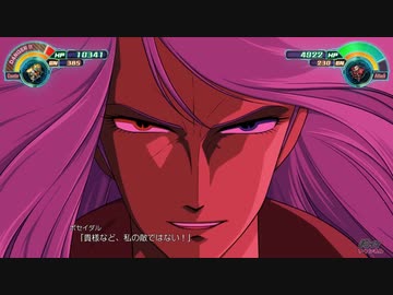 【スパロボ30】オージ武装まとめ 【スーパーロボット大戦30】