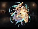 千年戦争アイギス 帝国重装騎士エルデ【通常スキル×覚醒スキル】