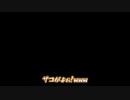 自称未来の大スターがいく『アクアリウムは踊らない』Part４