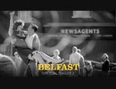 映画『Belfast／ベルファスト』予告編 #2