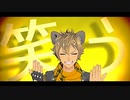【MMDツイステ】ネコミミ（ハイエナミミ）アーカイブ！！