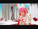 【改変モデル】エルフェルトで金木犀【Ray-MMD】