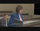 【GTA5】シーズン3 GTA5 黒の組織 JP act80