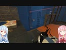 【Portal2】一流ポータラー茜【VOICEROID実況プレイ】