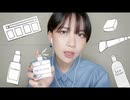 紙化粧品付きの特別なメイクアップサロン ASMR