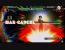 【2021/10/22】町田タイトーKOF13対戦動画part3