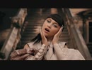 Irina Rimes x Jah Khalib - Навсегда