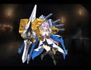 千年戦争アイギス 帝国筆頭工兵カテリナ【通常スキル×覚醒スキル】