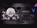【Phigros】Sultan Rage〔IN12〕】FULLCOMBO