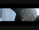 ONUKA - Misto