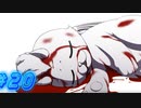 【 サムライヴァンダリズム 実況プレイpart20】 (´；ω；｀)ﾌﾞﾜｯ【同人ゲーム】