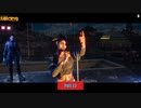 【PC】ファークライ6 をやる Part 13【初見】