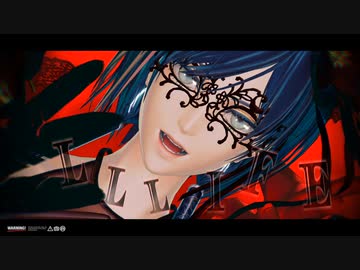【MMD】 エンヴィーベイビー / EYE　Alba Petalum