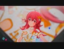 スタマスSpread the Wings!!小宮果穂センターHDR レイトレーシング