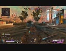 [APEX]サメとゆかりのAPEX奮闘記番外編2