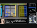 The Witness RTA Randomizer - Sigma + Darkid Any% 24:51