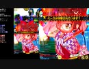 細々とボンバーガール その58