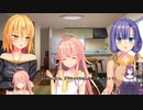 [ぬきたし実況＃２５]黒薔薇のえむは今度こそ健全に努めたい