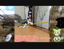ゆっくり車載（猫） Part4　苗場ドラゴンドラ紅葉見に行く編