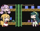 【VOICEROID実況】マリオ３対戦プレイ