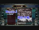 【地球防衛軍3fNS】R初見いんしば M5 掃討作戦【VOICEROID実況】