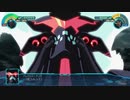 【スパロボ30】アレクシス・ケリヴ 武装まとめ 【スーパーロボット大戦30】
