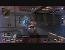 とりあえず、スイッチ版APEXをしゃべりながらやるだけ　その４７
