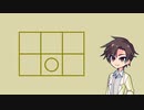 【Understand】すた丼 case:14