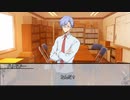 【エモクロアTRPG】VOICEROID投稿者たちで行くオトギバラシ　第十二話【実卓リプレイ】