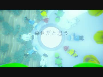 奇妙な死に触れる物語『フィンチ家の奇妙な屋敷でおきたこと』を実況プレイpart5