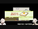 【ゆっくり実況】じわっと残すTOWER of HANOI part14