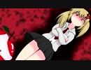 【De I Cide】ゆっくり否鬼灯のヘドバンにっきpart6