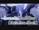 【ニコカラ】Deep【 off vocal 】