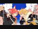 【Vtuber】真刀勝負 歌ってみた / cover 真瀬みうし ＆ 斑鳩まこと