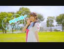 【ナキウサ】アリスブルーfeat. 初音ミク 【踊ってみた】