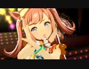 今日のデジたんセレクションうまぴょい伝説～会長、シチーちゃんと共に～