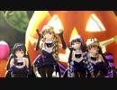 【創作VRoid】うちの子よその子コラボで「ポーカーフェイス」【MMD】