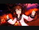 黒柚式 第六駆逐隊 電 で『ヴァンパイア』
