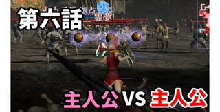 【真・三国無双7Empires】フランがゆっくり天下統一part6【ゆっくり実況】