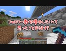 【月刊】時々OZの押入れふたりぼっち【ラジオ】32(後編)