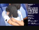 キミキス実況プレイ～祇条深月ルート～ part5(2021/10/27 ニコ生アーカイブ)