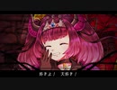 魔王の恋のものがたり feat. CeVIO AI 東北きりたん