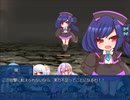 【[Un]Pure Fultz】清純と不純の物語【プレイ動画】part19
