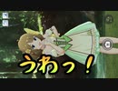 【ミリシタ】アプデきた！グラビアスタジオと花火団ミニゲームをプレイ！