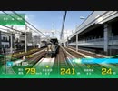 電車でGO!!をプレイしてきた。 Part63